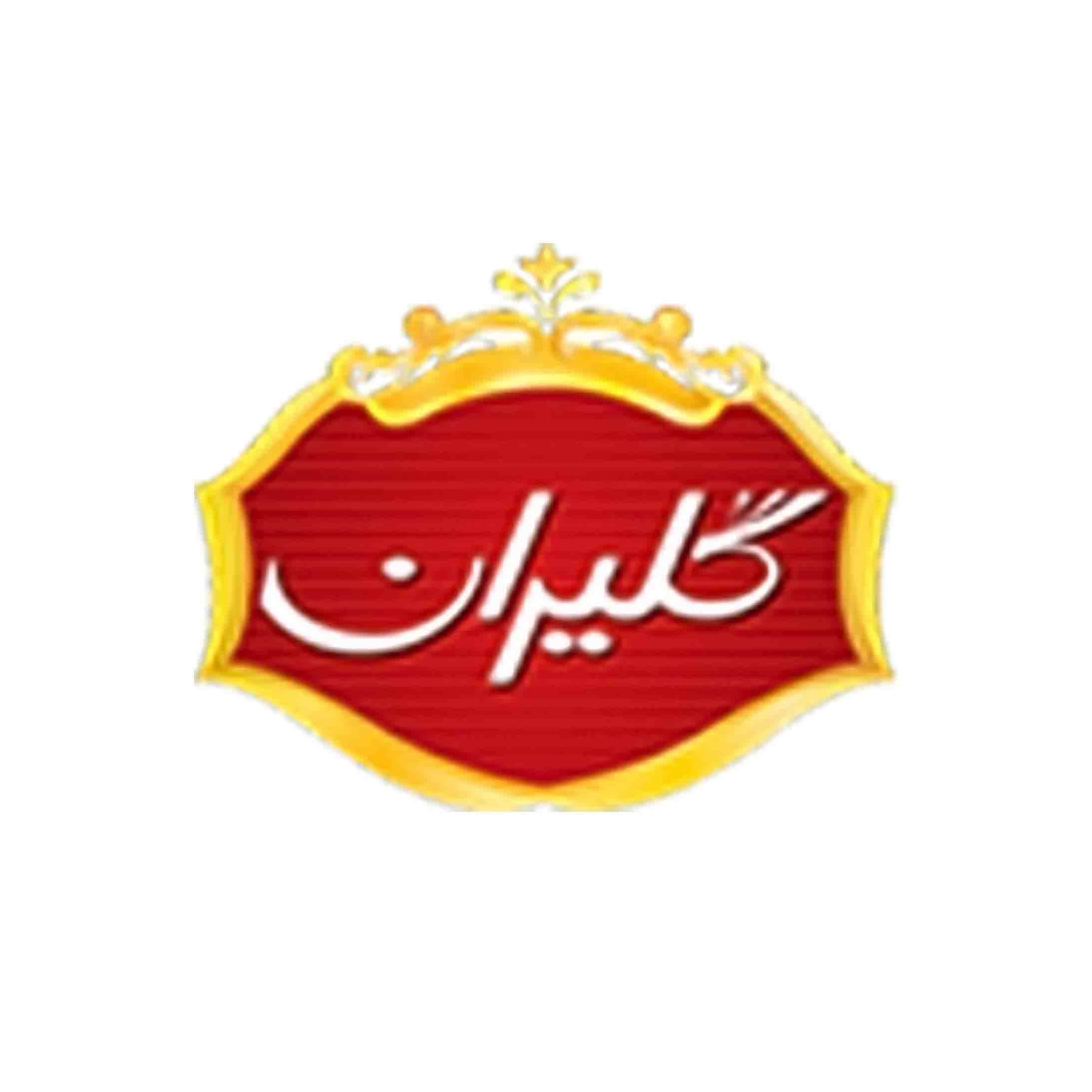 گلیران