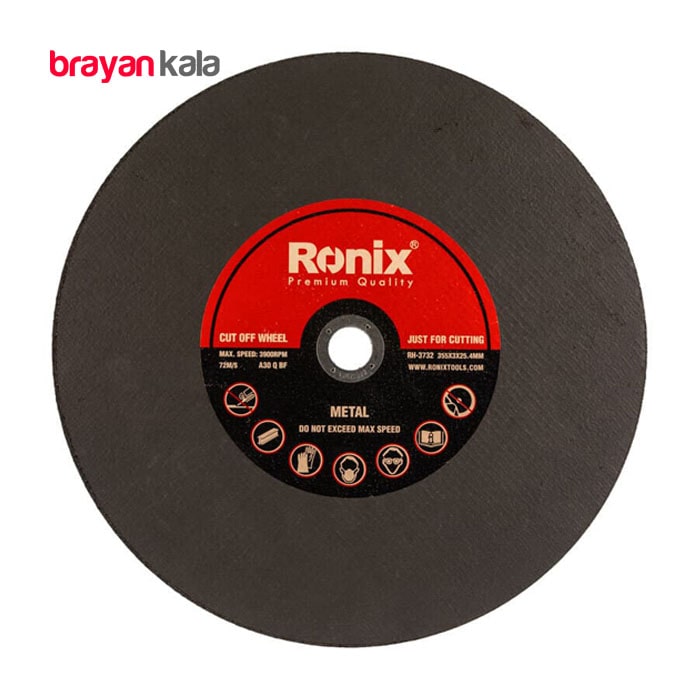 عکس اصلی صفحه سنگ پروفیل بر رونیکس مدل RH-3732