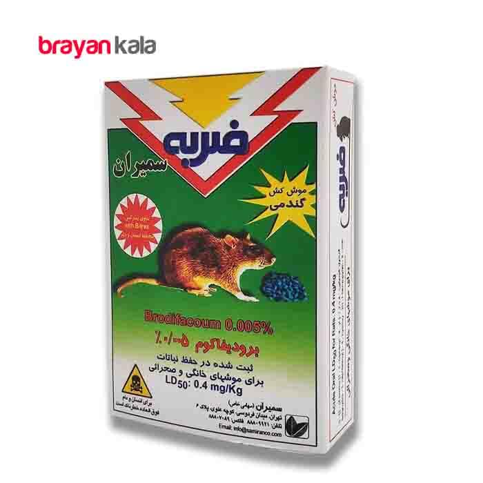 عکس اصلی موش کش گندمی سمیران مدل ضربه وزن 200 گرم