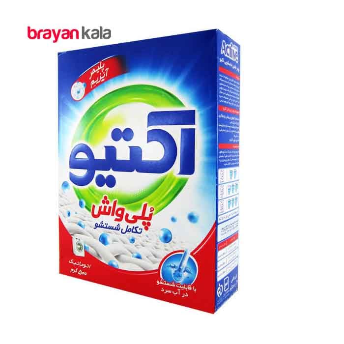 عکس شماره:1 , پودر ماشین لباسشویی اکتیو مدل پلی واش وزن 500 گرم
