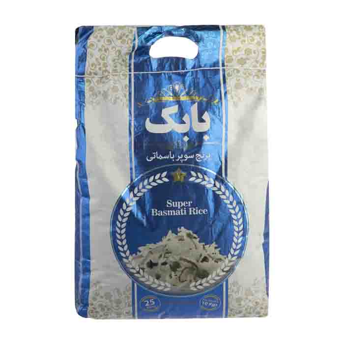 عکس اصلی برنج سوپر باسماتی بابک وزن 10 کیلوگرم