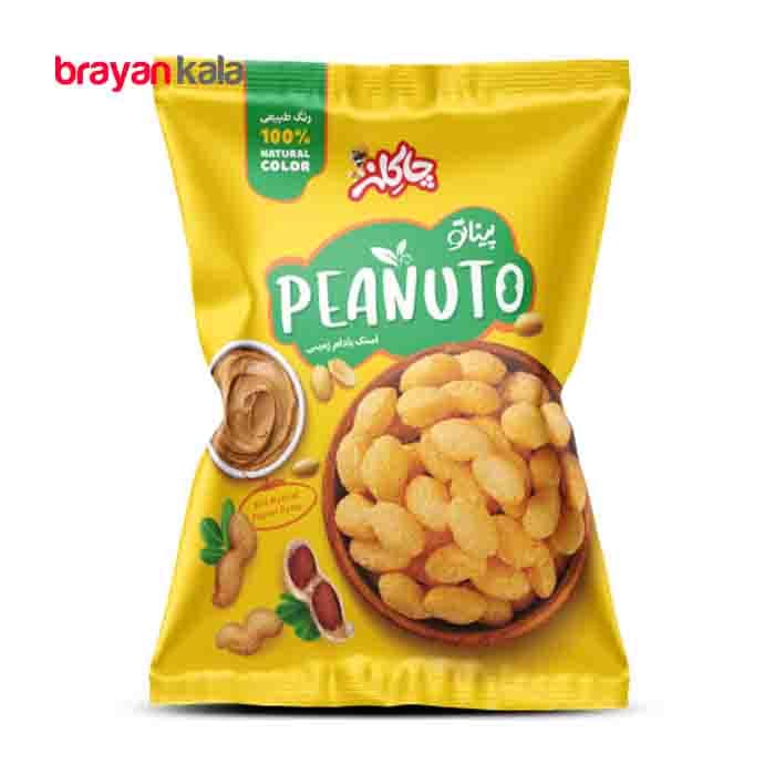 عکس اصلی اسنک بادام زمینی چاکلز