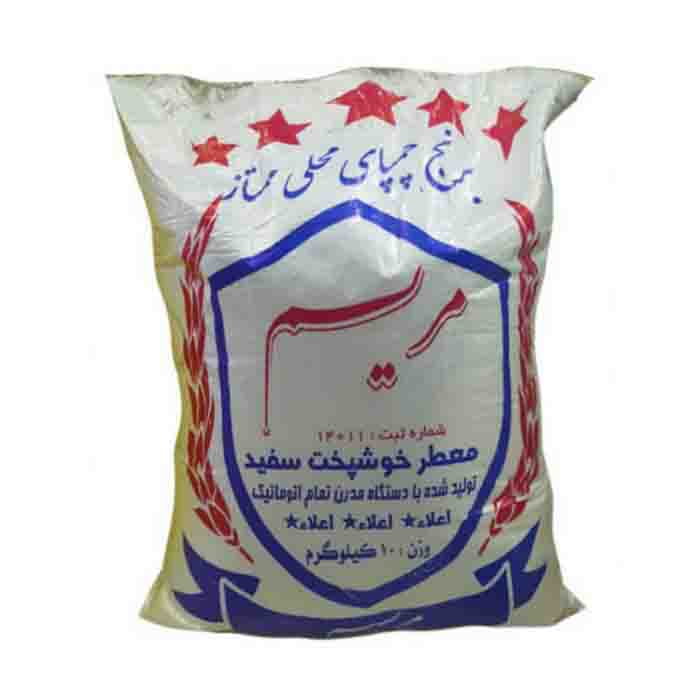 عکس اصلی برنج ایرانی عنبر بو مریم وزن 10 کیلوگرم