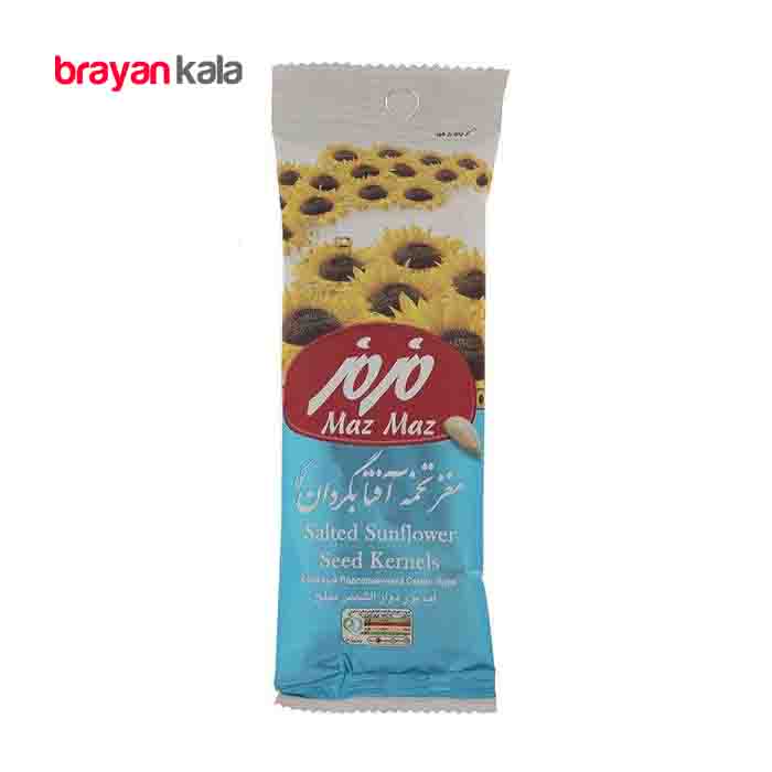 عکس اصلی مغز تخمه آفتابگردان نمکی مزمز مقدار 45 گرم