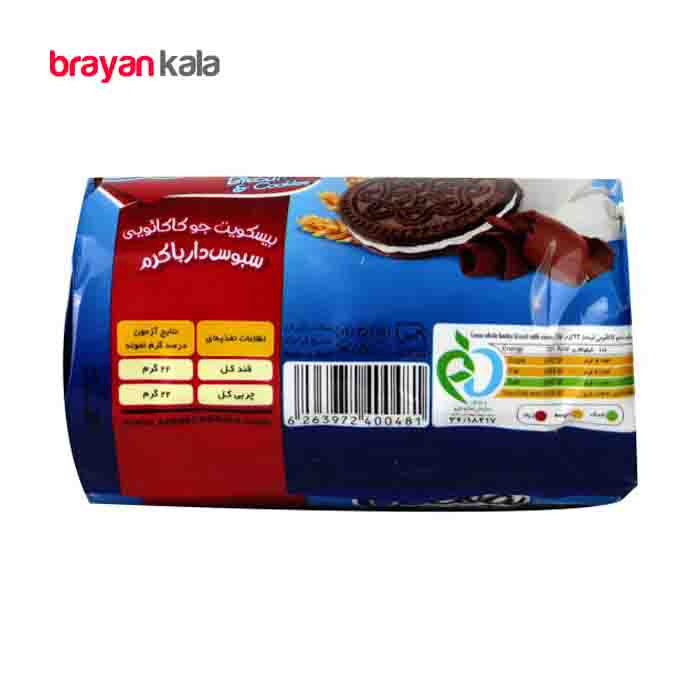 عکس شماره:0 , بیسکویت 140گرمی جو کاکائویی سبوس دار با کرم ستاک