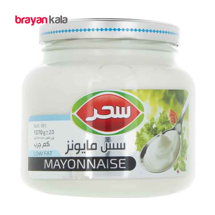 عکس اصلی سس مایونز کم چرب 1370 گرمی سحر
