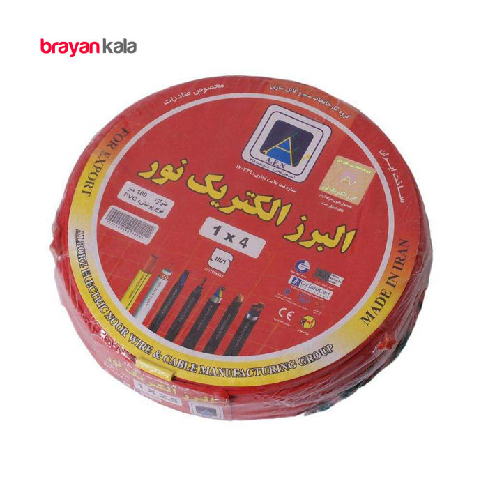 عکس اصلی سیم برق افشان 1 در 4 البرز الکتریک نور مدل A.E.N