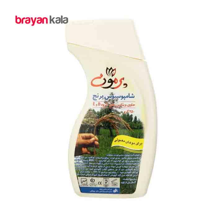 عکس اصلی شامپو مو سبوس برنج پرمون حجم 250 میلی لیتر