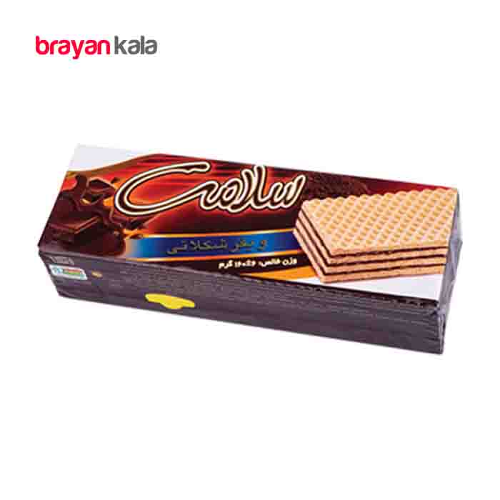 عکس اصلی ویفر سلامت با طعم شکلاتی