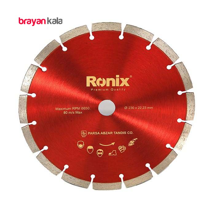 عکس اصلی صفحه سنگ گرانیت بر رونیکس مدل RH-3501