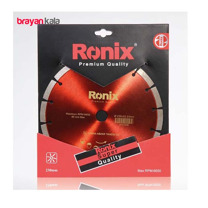 عکس شماره:0 , صفحه سنگ گرانیت بر رونیکس مدل RH-3501
