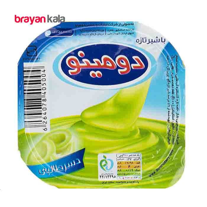 عکس شماره:0 , دسر طالبی 100 گرمی دومینو