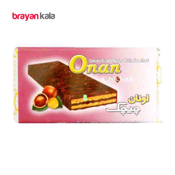 عکس اصلی ویفر مغز فندقی با روکش کاکائویی اونان چیچک