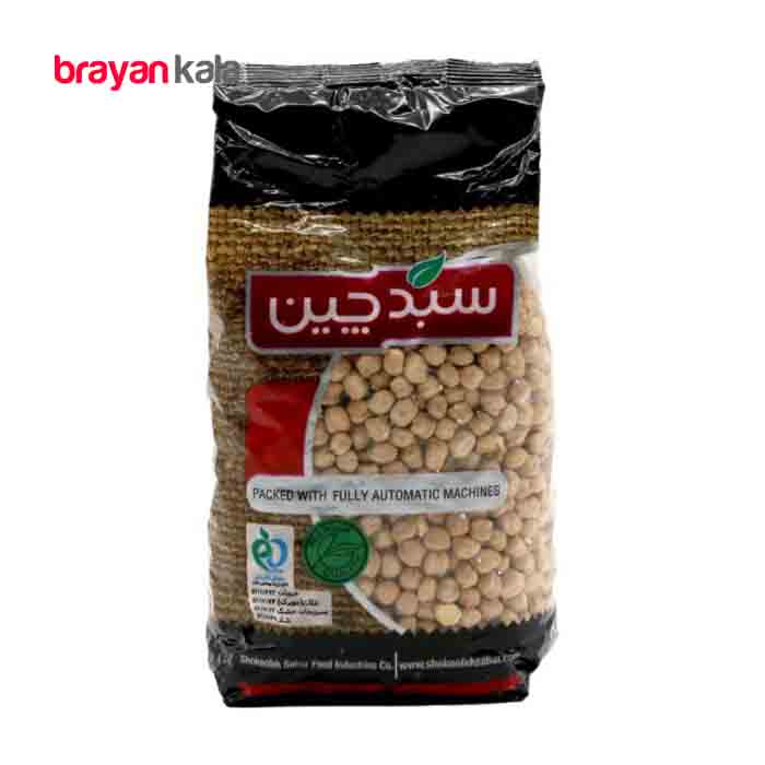 عکس اصلی نخود خام 900 گرمی سبدچین