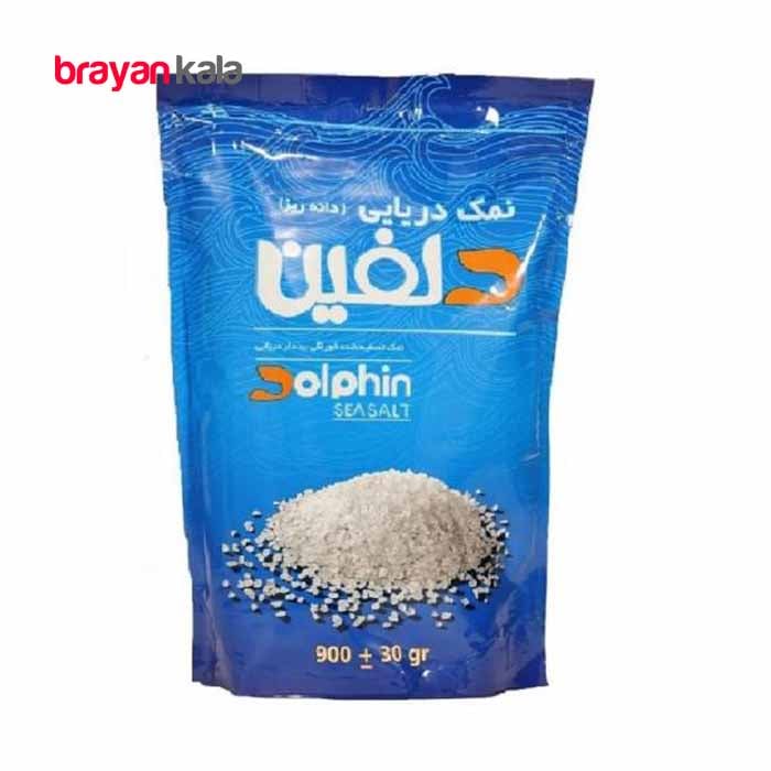 عکس اصلی نمک دریایی ید دار دلفین وزن 900 گرم