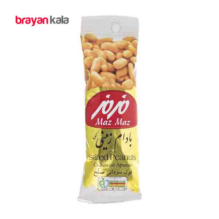 عکس اصلی بادام زمینی نمکی مزمز مقدار 35 گرم