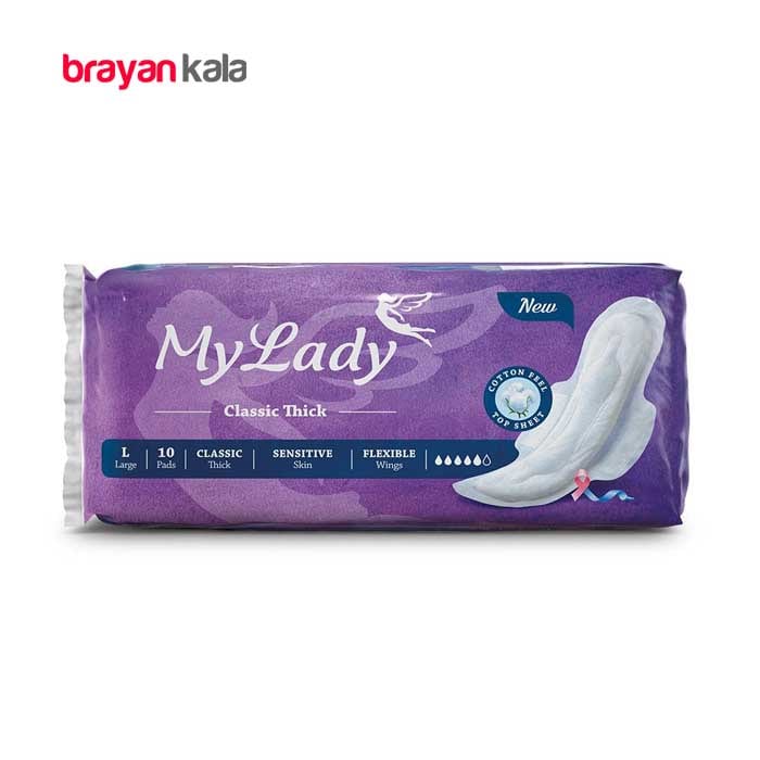 عکس اصلی نوار بهداشتی بالدار مای لیدی Classic thick سایز بزرگ بسته 10 عددی