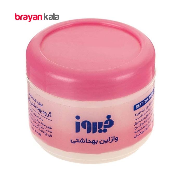 عکس شماره:0 , وازلین بهداشتی کودک فیروز حجم 100 میلی لیتر
