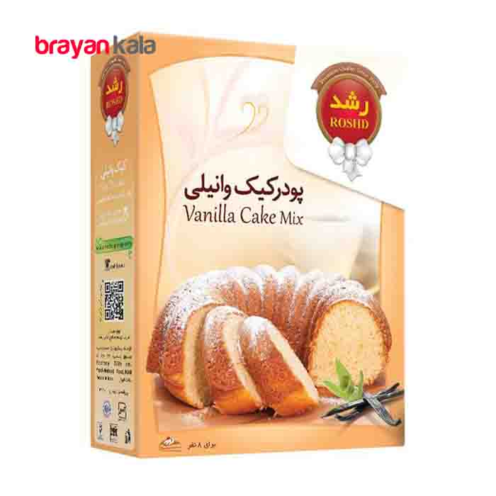 عکس شماره:0 , پودر کیک وانیلی رشد 400 گرم
