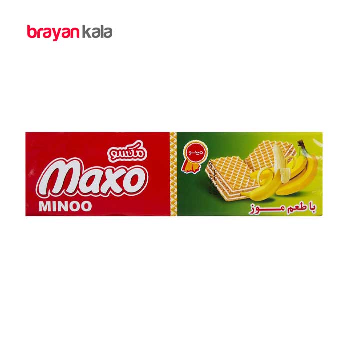عکس اصلی ویفر مکسو با طعم موز