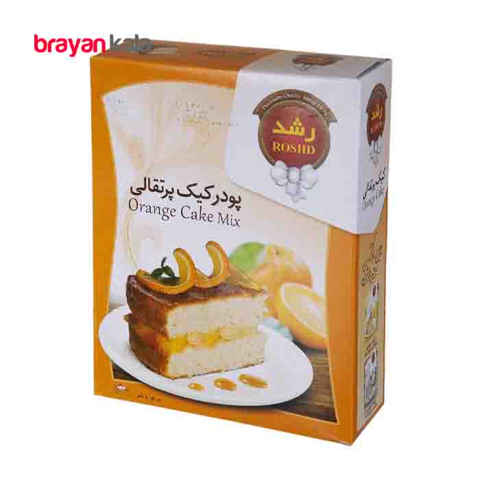 عکس شماره:0 , پودر کیک پرتقالی رشد 400 گرم