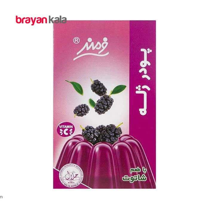 عکس اصلی پودر ژله شاتوت فرمند مقدار 100 گرم