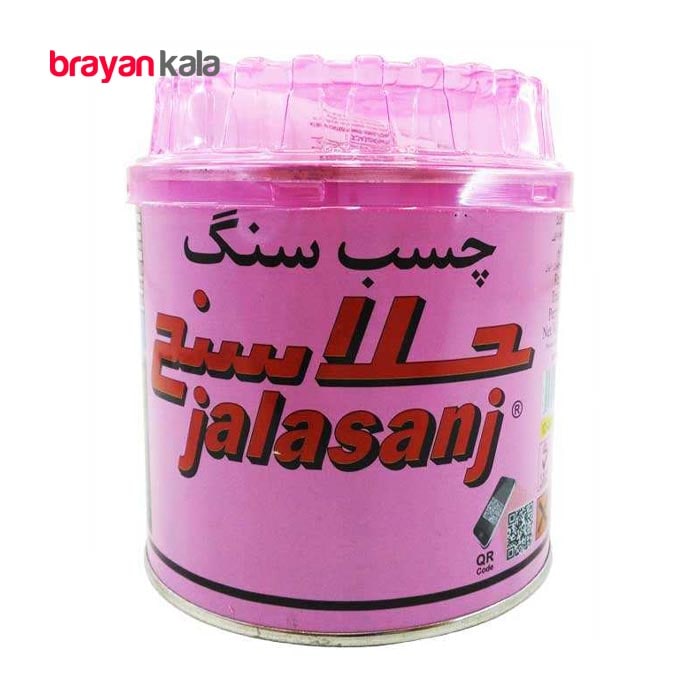 عکس اصلی چسب سنگ دوجزئی جلاسنج حجم 900 گرم