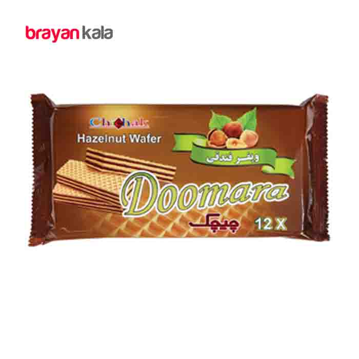 عکس اصلی ویفر فندقی دومارا چیچک