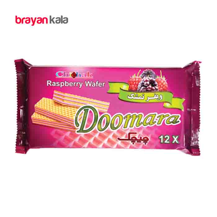 عکس اصلی ویفر تمشک دومارا چیچک