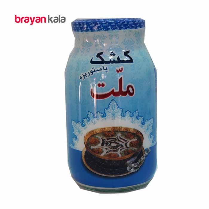 عکس اصلی کشک پاستوریزه ملت حجم 470 میلی لیتر