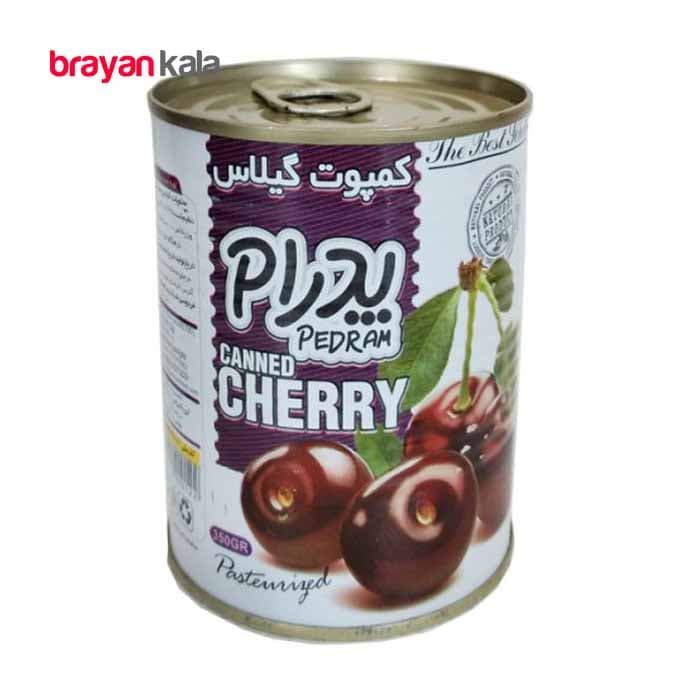 عکس اصلی کمپوت گیلاس پدرام مقدار 350 گرمی